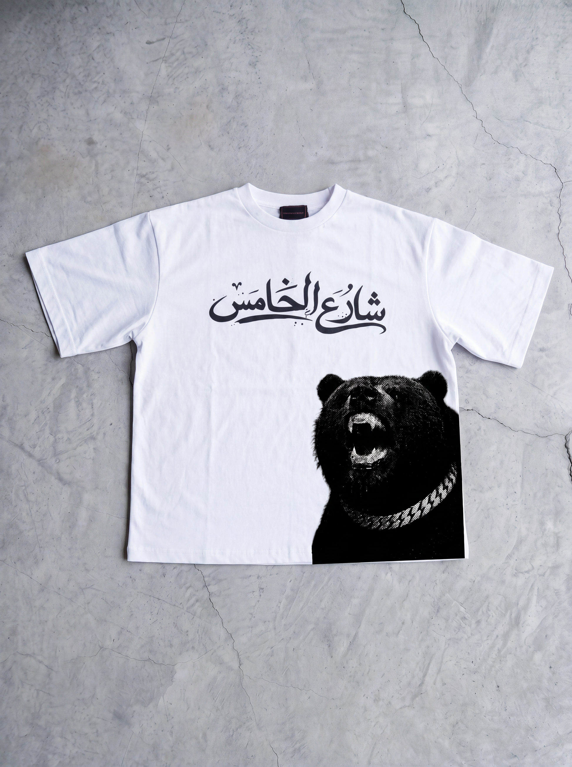 GREEZLY Tee
