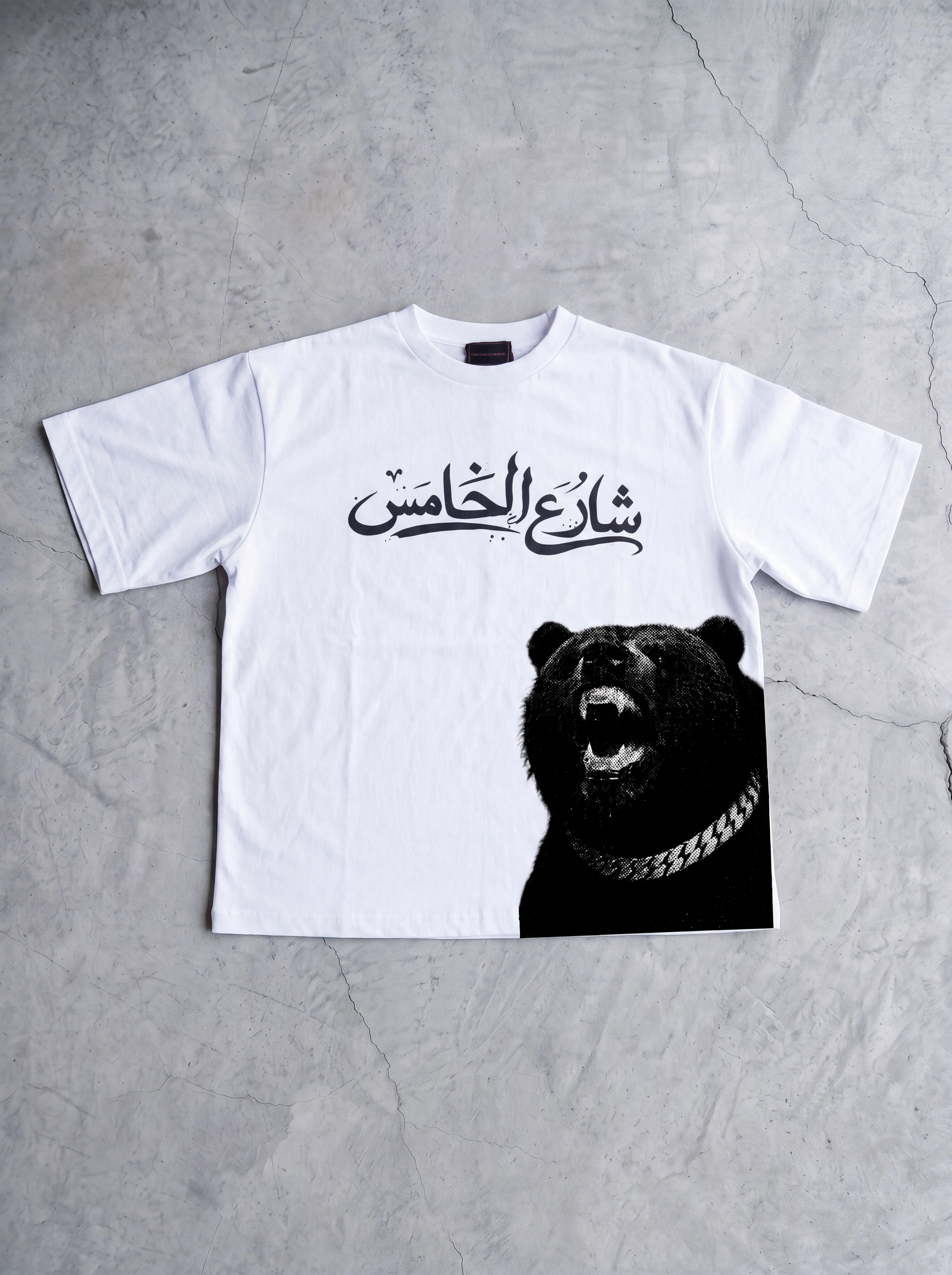 GREEZLY Tee